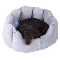 Panier Pour Chat Et Petit Chien Prince -Pet Care Soldes 202534 2 kuschelbett prince la58201 02 2014 fg dsc3436 9