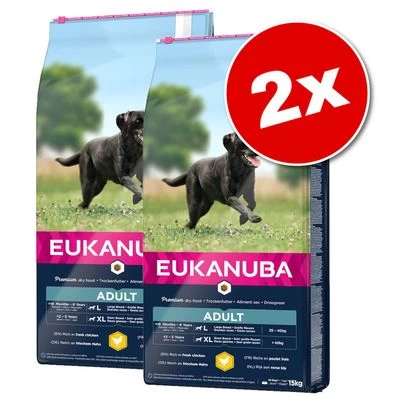 Lot De Croquettes Pour Chien Eukanuba Grand Format X 2 3 Lot De Croquettes Pour Chien Eukanuba Grand Format X 2