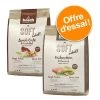Offre D'essai : Croquettes Bosch Soft 2 X 2,5 Kg -Pet Care Soldes 565246 offre essai bosch so 5